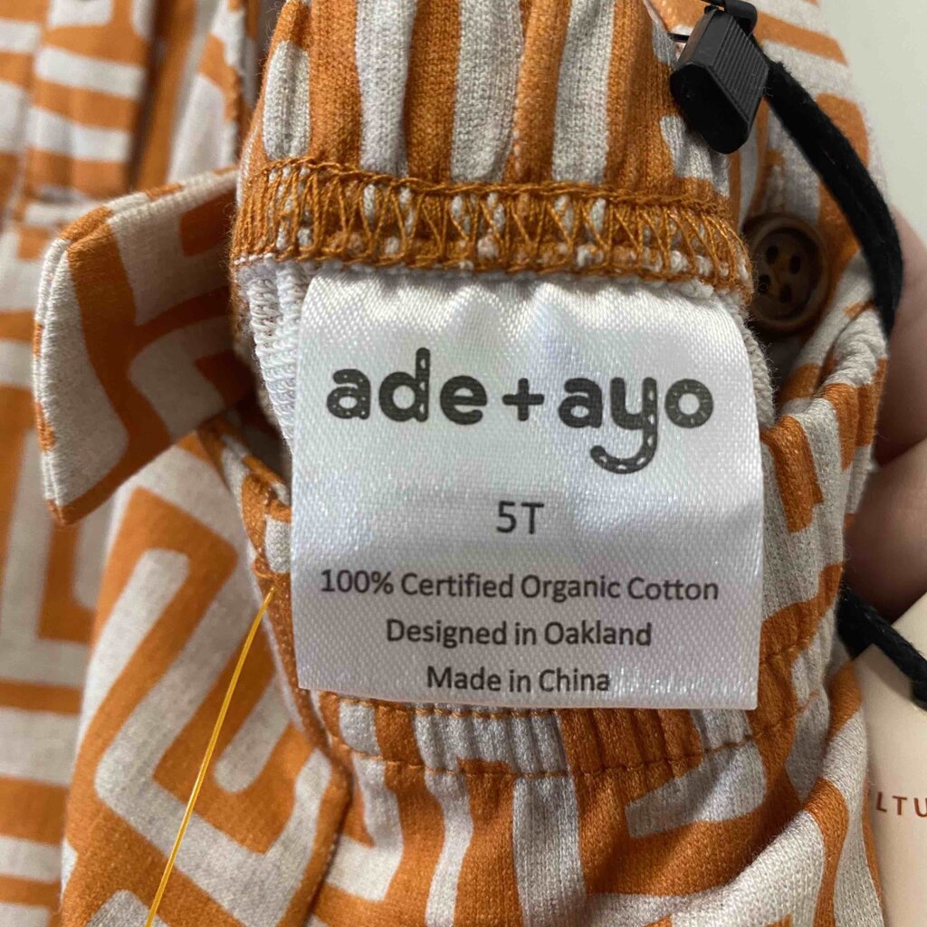 New Ade + Ayo Geometric Print Overalls, Unisex 5