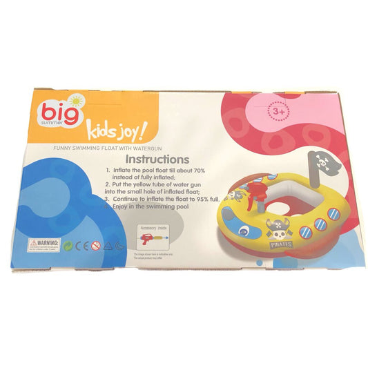 Big Summer float toy with water gun